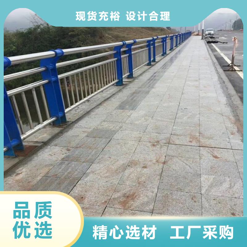 不锈钢桥梁栏杆-城市景观防护栏厂家定制