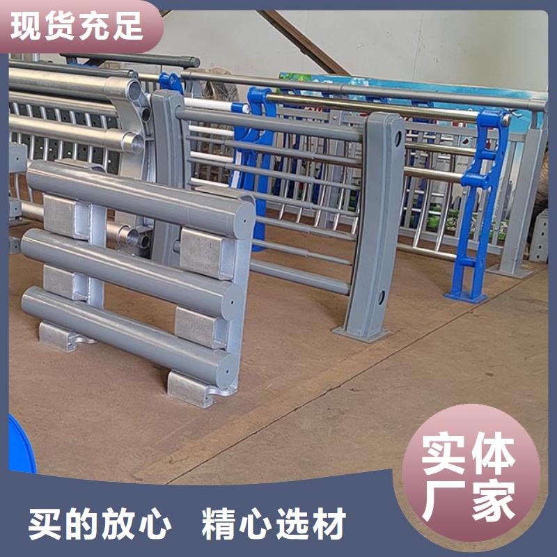 不锈钢桥梁栏杆-城市景观防护栏厂家定制