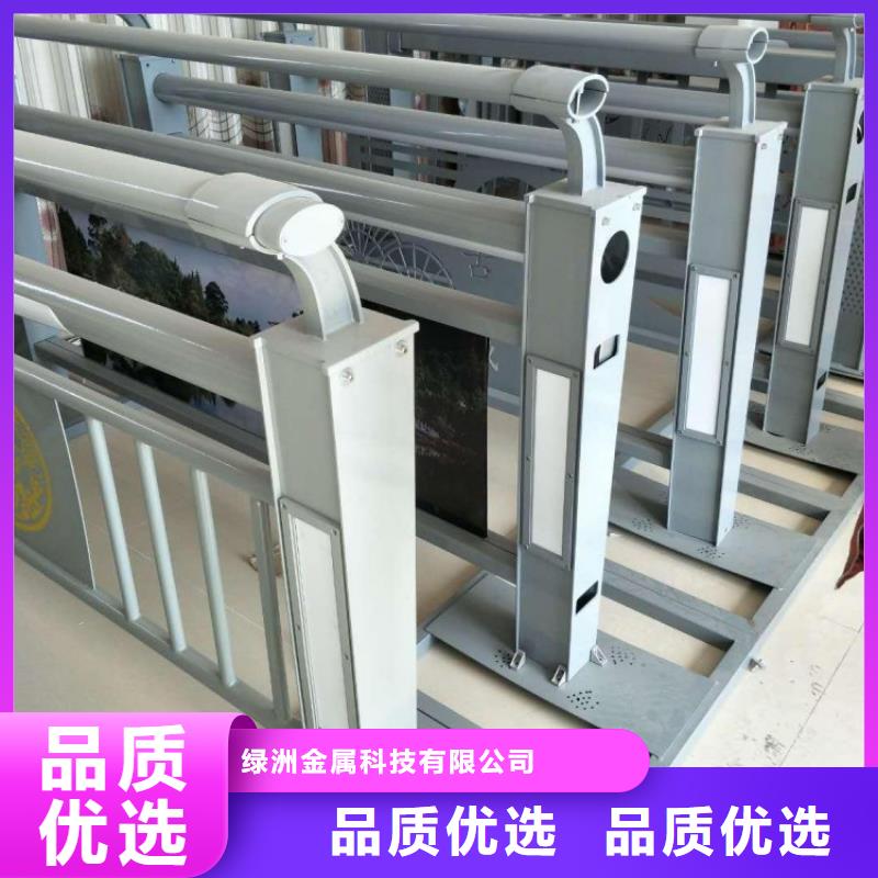 不锈钢桥梁栏杆-城市景观防护栏厂家定制