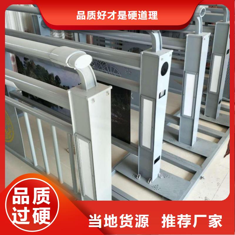 不锈钢桥梁栏杆-城市景观防护栏厂家定制