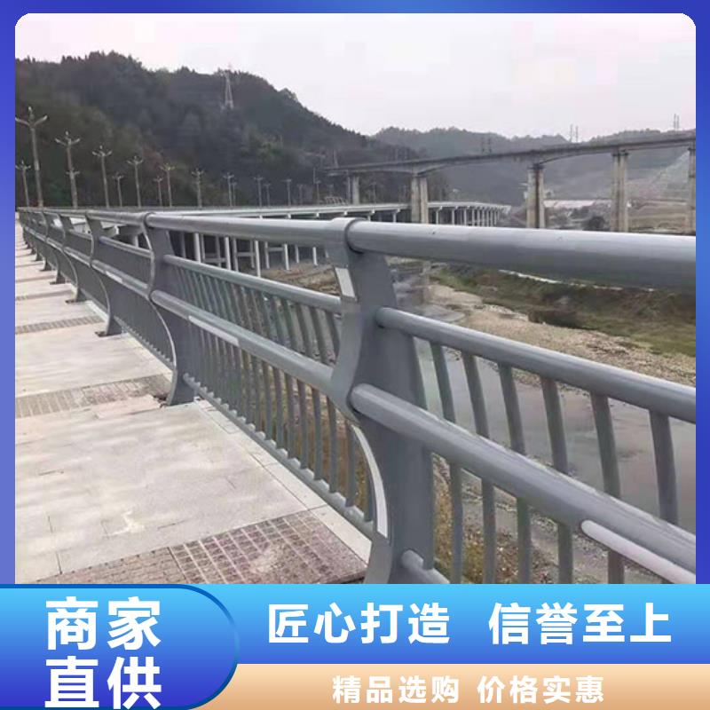 不锈钢桥梁栏杆-城市景观防护栏厂家定制