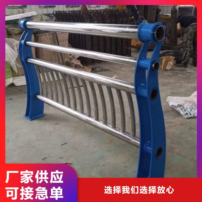 不锈钢桥梁栏杆-城市景观防护栏厂家定制