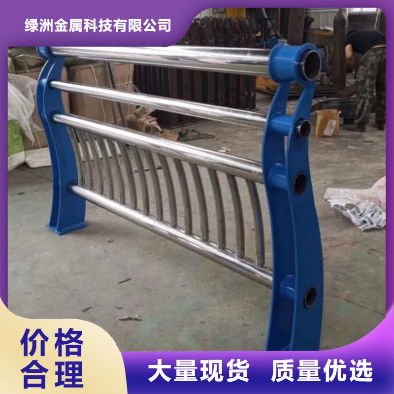 不锈钢桥梁栏杆-城市景观防护栏厂家定制