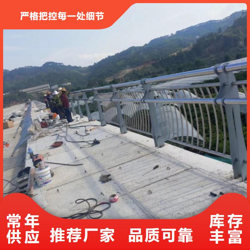 不锈钢桥梁栏杆-城市景观防护栏厂家定制