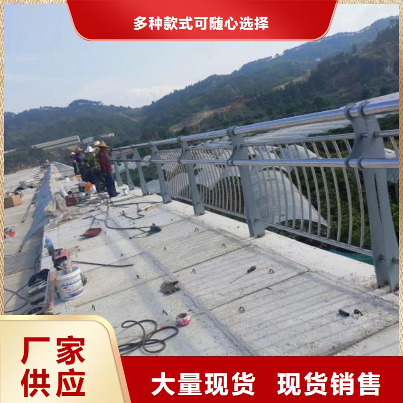 不锈钢桥梁栏杆-城市景观防护栏厂家定制