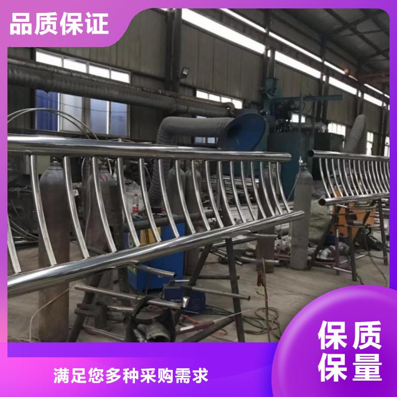 不锈钢桥梁栏杆-城市景观防护栏厂家定制