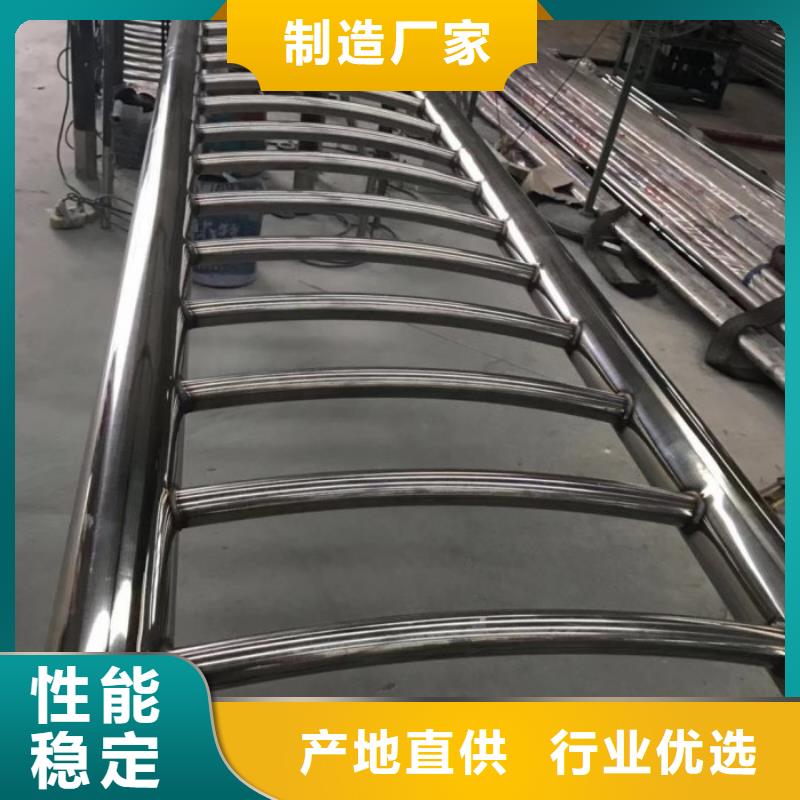 不锈钢桥梁栏杆-城市景观防护栏厂家定制