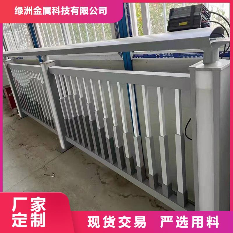 不锈钢桥梁栏杆-城市景观防护栏厂家定制