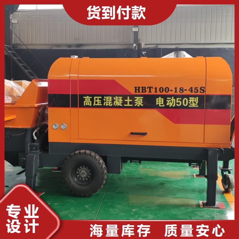 混凝土泵- 构造柱浇筑泵质检合格出厂