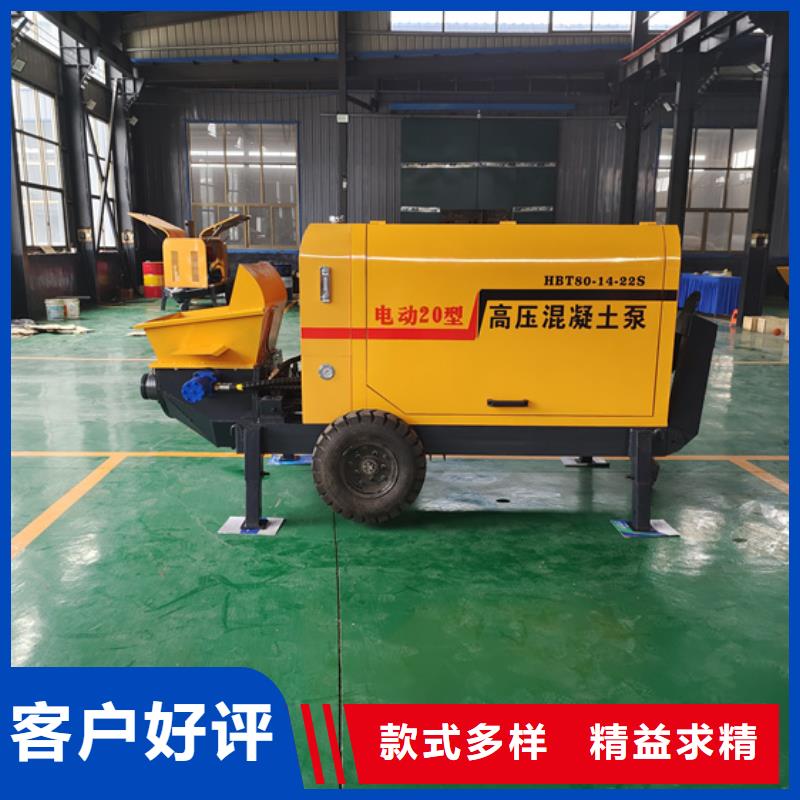 混凝土泵- 构造柱浇筑泵质检合格出厂