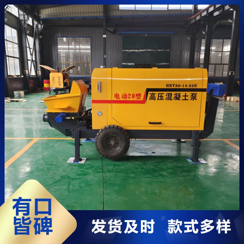 混凝土泵- 构造柱浇筑泵质检合格出厂