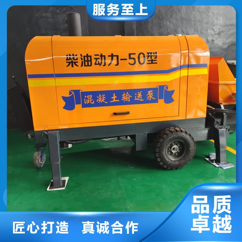 混凝土泵- 构造柱浇筑泵质检合格出厂