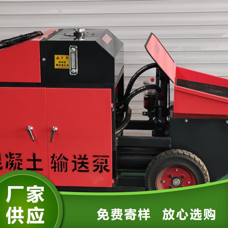 混凝土泵- 构造柱浇筑泵质检合格出厂