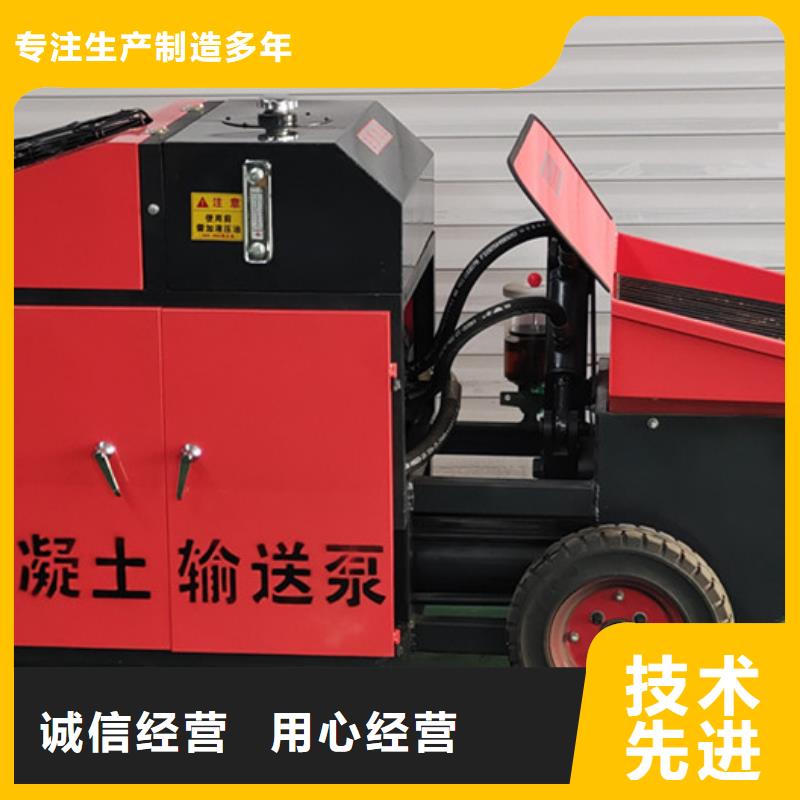 混凝土泵- 构造柱浇筑泵质检合格出厂