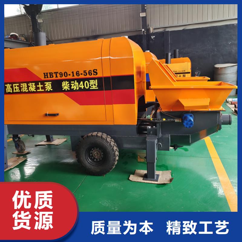 混凝土泵喷涂机通过检测