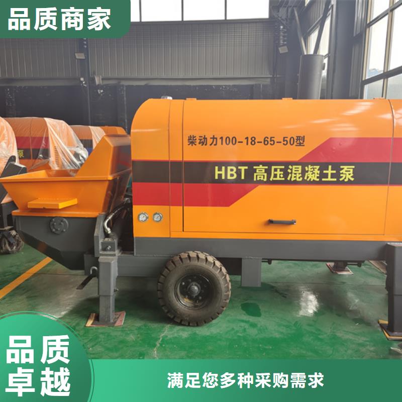 二次构造柱泵 二次构造柱浇筑泵定制批发