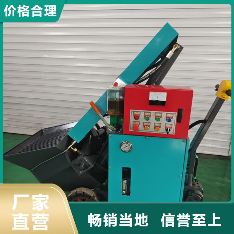 二次构造柱泵 二次构造柱浇筑泵定制批发