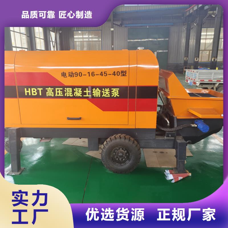 二次构造柱泵价格有优势