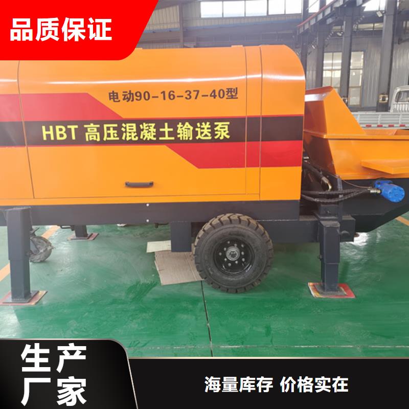 二次构造柱泵价格有优势