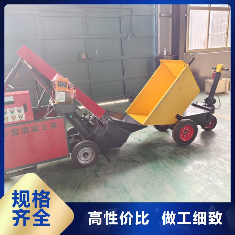 二次构造柱泵价格有优势