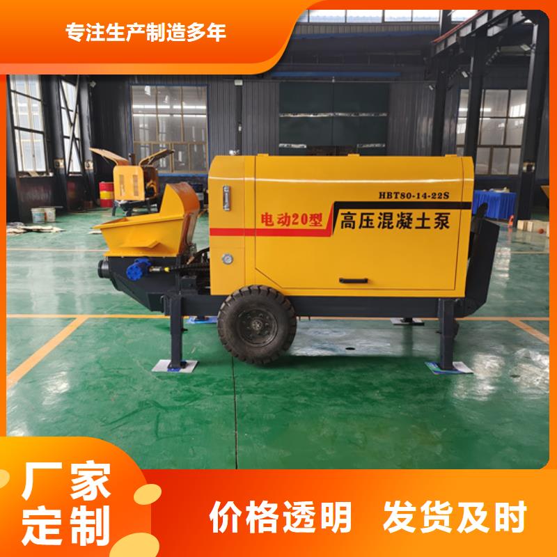 二次构造柱泵价格有优势