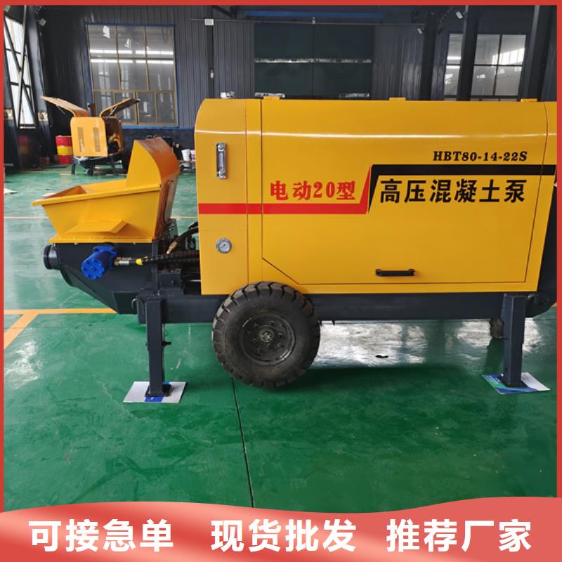 二次构造柱泵价格有优势