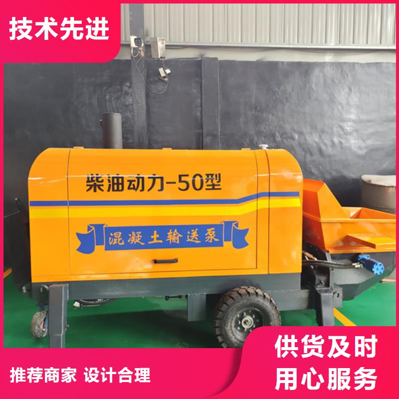 二次构造柱泵价格有优势