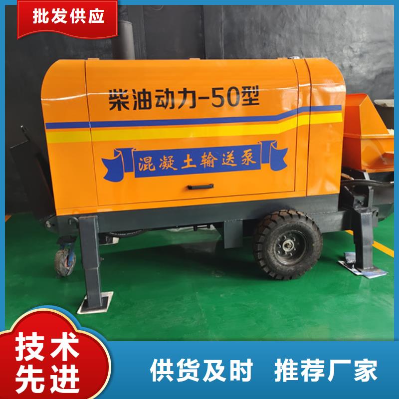 二次构造柱泵价格有优势