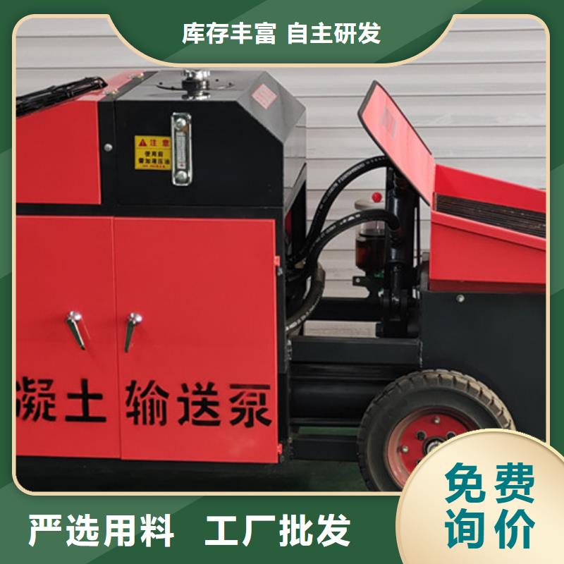 二次构造柱泵价格有优势