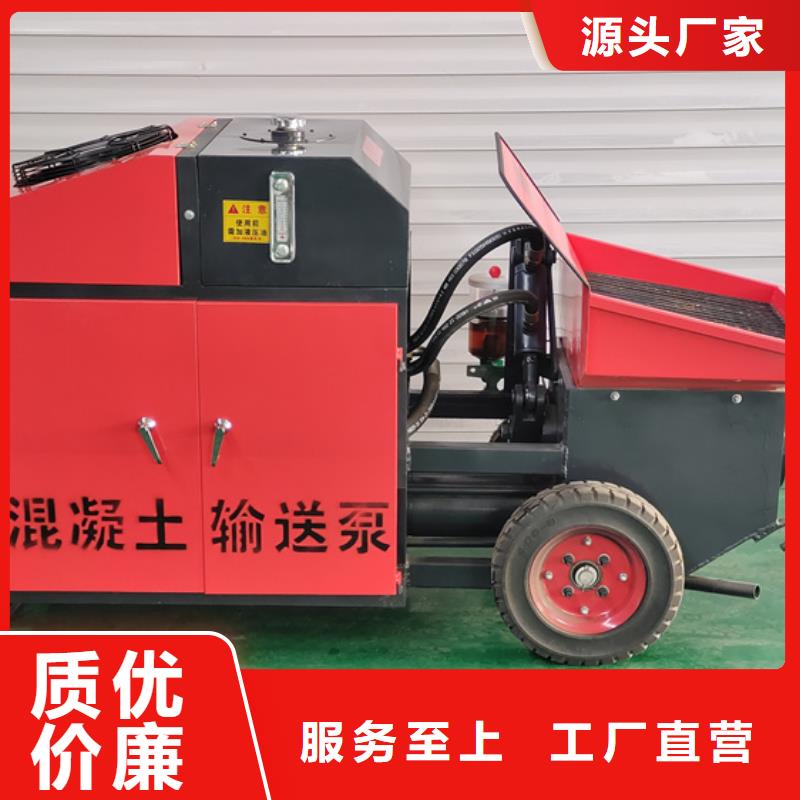 二次构造柱泵价格有优势