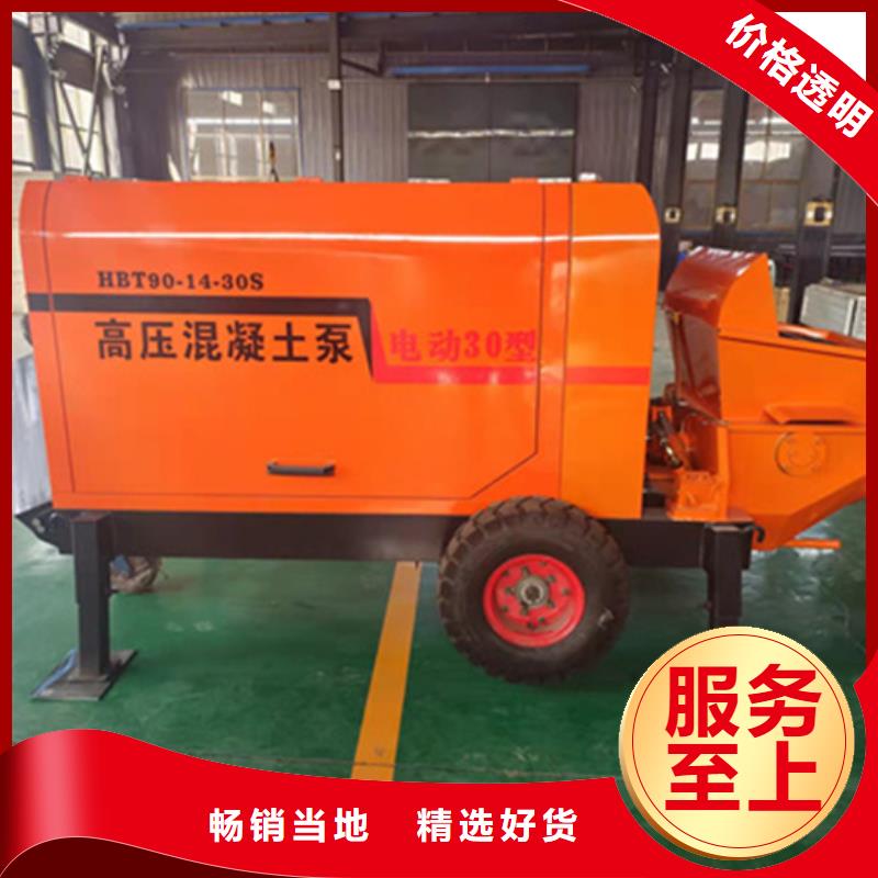 二次构造柱泵价格有优势