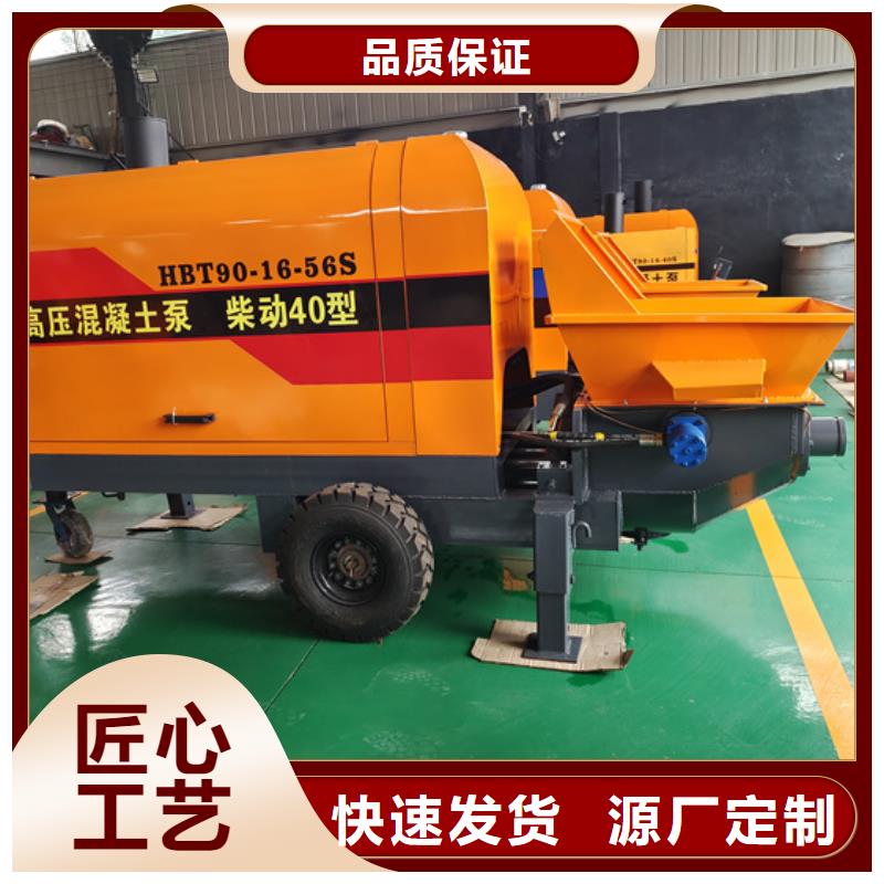 二次构造柱泵价格有优势