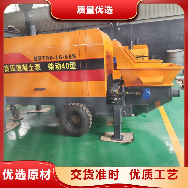 二次构造柱泵价格有优势