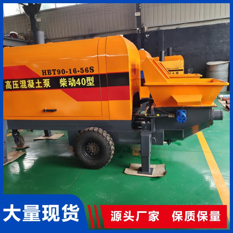 二次构造柱泵 二次构造柱浇筑泵定制批发