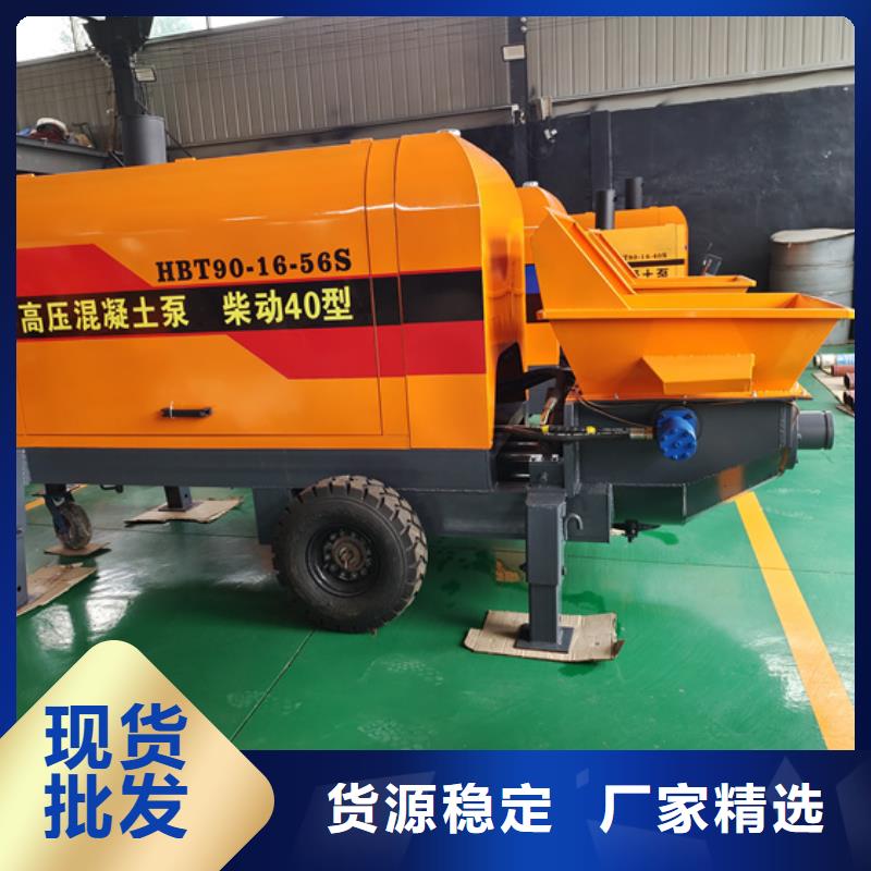 二次构造柱泵价格有优势