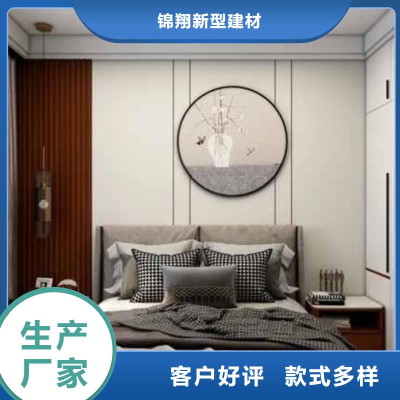 护墙板皮纹板好货直销