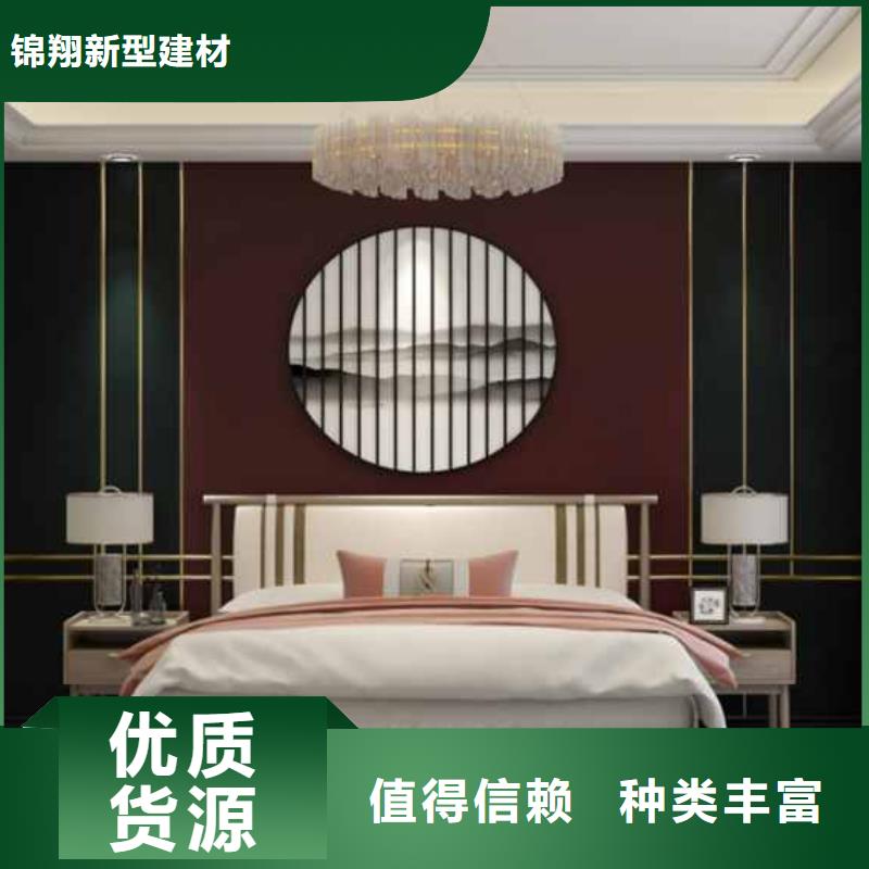 护墙板楼板可放心采购