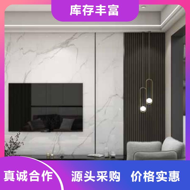 护墙板皮纹板好货直销