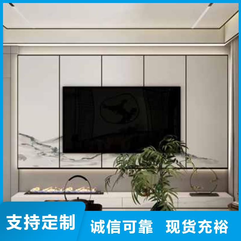 护墙板皮纹板好货直销