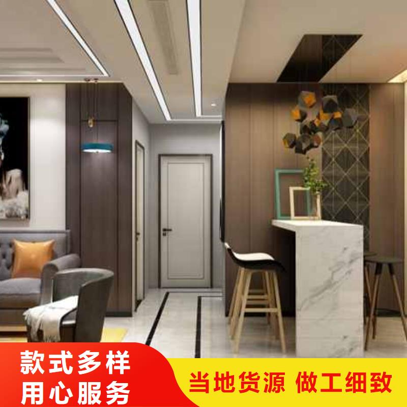 护墙板皮纹板好货直销