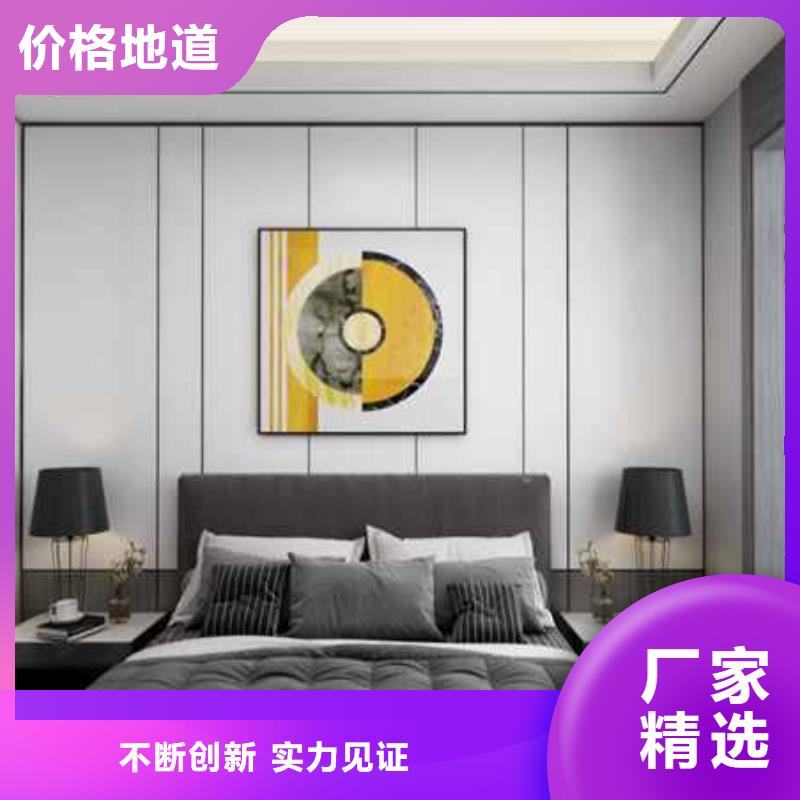 护墙板皮纹板好货直销
