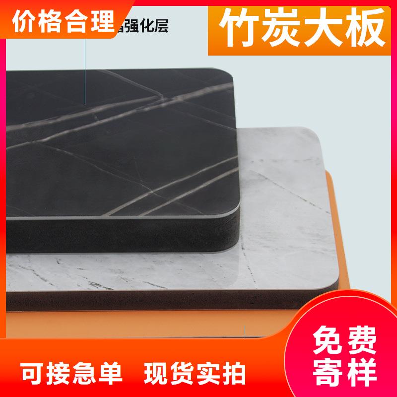 护墙板皮纹板好货直销