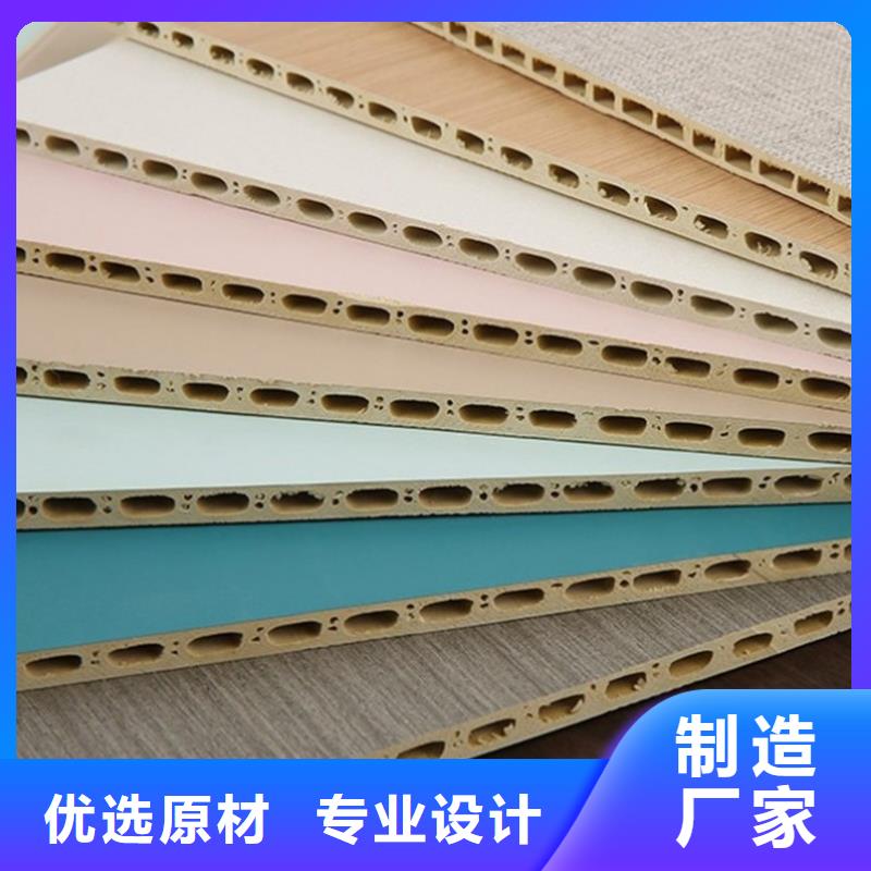 护墙板皮纹板好货直销