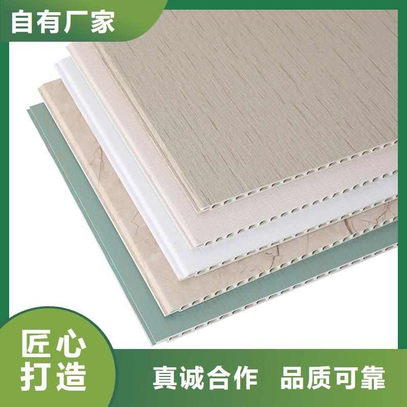 护墙板皮纹板好货直销