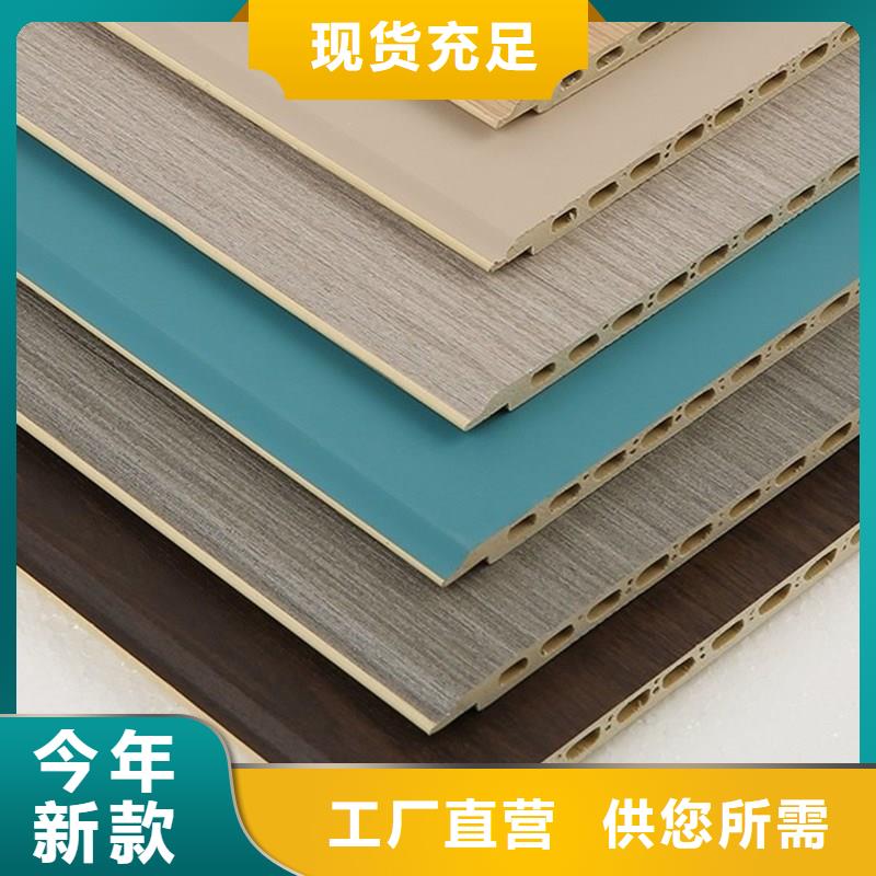 护墙板凤铝好厂家有担当