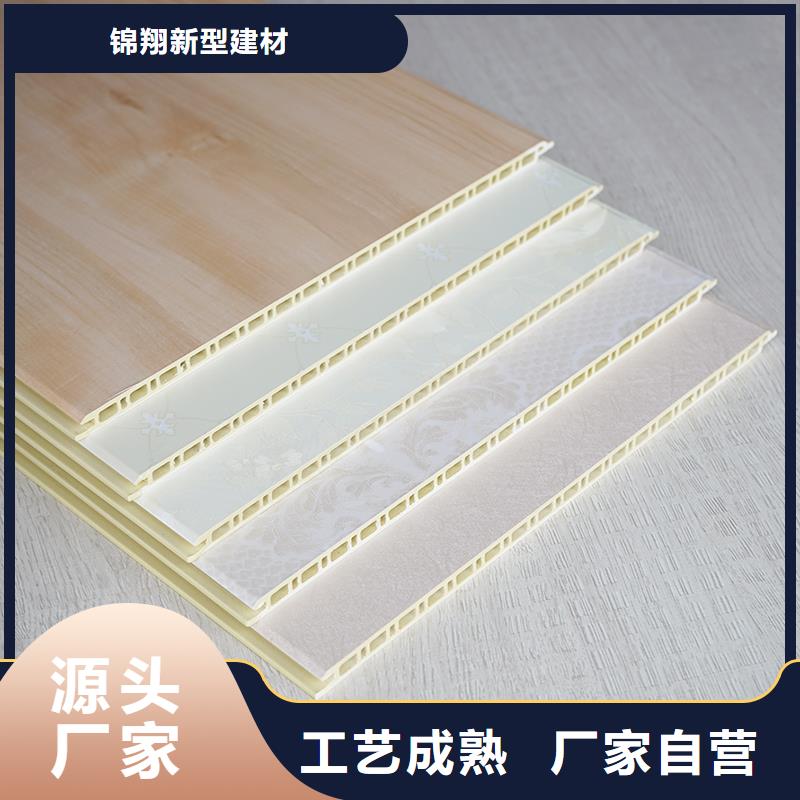 护墙板凤铝好厂家有担当