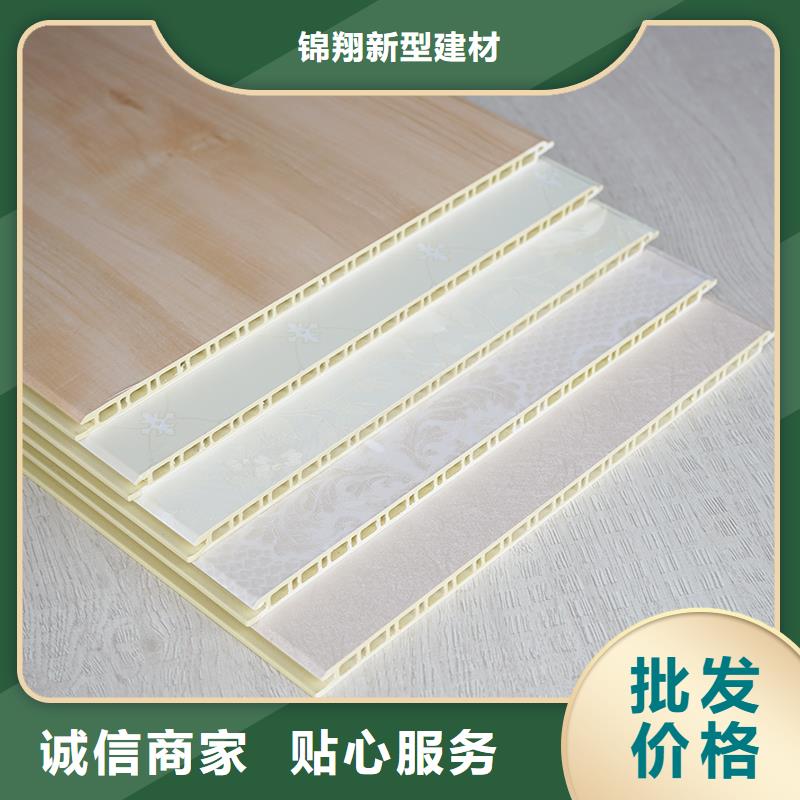 护墙板皮纹板好货直销