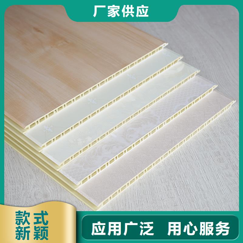 护墙板皮纹板好货直销