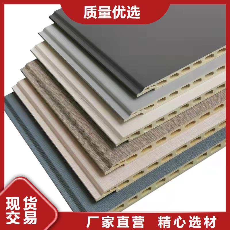 护墙板凤铝好厂家有担当
