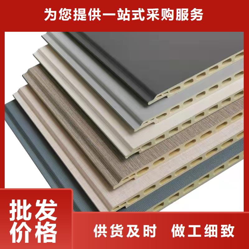 护墙板凤铝好厂家有担当